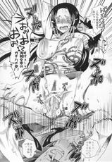 (COMIC1☆4) [Kurionesha] Hebihime-sama Goranshin Dessu! 3 (One Piece)-(COMIC1☆4) [くりおね社] 蛇姫様ご乱心ですッ!3 (One Piece)