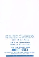 [Smash BOX (Amagi Jun, Nakai Rokudan, Outsuki Tamiwo, Uenoshiba Erina)] HARD CANDY (Various)-[Smash BOX (天城潤, 仲井六段, 大槻タミヲ, 上野芝えりな)] HARD CANDY (よろず)