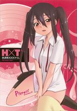 (COMIC1☆4) [P-FOREST] HXT Houkago XXX Time (K-ON!)-(COMIC1☆4) (同人誌) [P-FOREST] HXT 放課後XXXタイム (けいおん！)