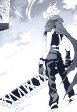 IDEA (FF7) [Sephiroth X Cloud] YAOI-
