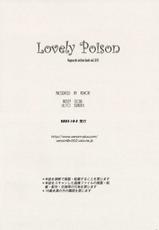 (CR34) [VENOM (lto Seneka, Rusty Soul)] Lovely Poison (Ragnarok Online)-[VENOM (或十せねか, Rusty Soul)] Lovely Poison (ラグナロクオンライン)