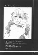 (C64) [Lili Marleen (Kinohara Hikaru)] ICAROSS ZWEI (Maria-sama ga Miteru)-[リリーマルレーン (きのはらひかる)] ICAROSS ZWEI (マリア様がみてる)