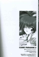 [Mahou Tantei Sha (Mitsuki Mantarou)] Comic Paradise 2 (Comic Party)-[魔法探偵社 (光姫満太郎)] こみっくパラダイス2 (こみっくパーティー)