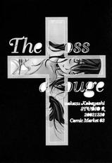 (C63) [Studio Retake (Ayanokouji Haruka, Kobayashi Masakazu, Takimoto Satoru)] The cross of a rouge (Kiddy Grade)-[スタジオリテイク (綾小路はるか / 小林正和 / 滝本悟) The cross of a rouge (キディグレイド)