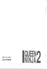 [Off Limit Company] Queen Ninja 2 (King Of Fighters, Mai)-
