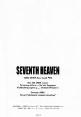 [UltimatePowers] Seventh Heaven (Code Geass)-