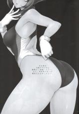 (C88) [Hokkebain! (Halcon)] Itoshi no Kyouei Mizugi Instructor Senkan Mutsu (Kantai Collection -KanColle-) [Chinese] [瓜皮汉化]-(C88) [ほっけばいん! (はるこん)] 愛しの競泳水着インストラクター 戦艦陸奥 (艦隊これくしょん -艦これ-) [中国翻訳]