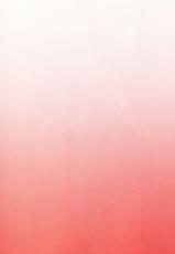 (C89) [Tsuki no Hikari Keikaku (Tokyo Yamane, Yuki Higasinakano)] Sukebe Body to Shitsumushitsu no Yasen (Kantai Collection -KanColle-) [Chinese] [想抱雷妈汉化组]-(C89) [月ノヒカリ計画 (東京ヤマネ、ゆーき東中野)] 照月と執務室の夜戦 (艦隊これくしょん -艦これ-) [中国翻訳]