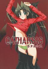 (SC25) [CS205 (Kineya Emuko)] CATHARSIS (Fate/stay night) [Chinese]-(サンクリ25) [CS205 (キネヤエムコ)] CATHARSIS (Fate/stay night) [中国翻訳]