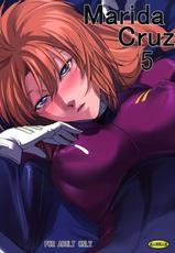 (C85) [DEX+ (Nakadera Akira)] Marida Cruz 5 (Gundam UNICORN) [Chinese] [CE家族社]-(C85) [DEX+ (中寺明良)] Marida Cruz 5 (ガンダムUC) [中国翻訳]