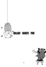 (C87) [Yojouhan (Shijou Sadafumi)] brilliant heaven's park (Amagi Brilliant Park) [Chinese] [最愛路易絲澪漢化組]-(C87) [四畳半 (四条定史)] brilliant heaven's park (甘城ブリリアントパーク) [中国翻訳]