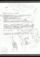 (C78) [UDON-YA (Kizuki Aruchu, ZAN)] Monhan no Erohon 9 l เกมล่าตูข้ากระหายหอย 9 (Monster Hunter) [Thai ภาษาไทย] [NatiSEELER] [Decensored]-(C78) [うどんや (鬼月あるちゅ、ZAN)] もんはんのえろほん 9 (モンスターハンター) [タイ翻訳] [無修正]