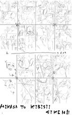 [Gobangai Hole Boys (Esuke)] Mikasa to Kibishii Shiken!! (Shingeki no Kyojin) [Digital]-[五番街ホールボーイズ (えーすけ)] ミカサとキビシイシケン!! (進撃の巨人) [DL版]