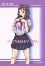(C66) [G's Studio (Kisaragi Gunma)] Strawberry Panic (Ichigo 100%) [Chinese] [最愛路易絲澪漢化組]-(C66) [G's Studio (如月群真)] STRAWBERRY PANIC (いちご100%) [中国翻訳]