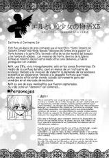 (C89) [Shoujo Kousaku (eltole)] El toiu Shoujo no Monogatari X5 | Historia de una Elfa X5 [Spanish] [V]-(C89) [少女交錯 (eltole)] エルという少女の物語X5 [スペイン翻訳]