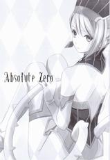 [Kaicho-Maniax (Nanami Yasuna)] Absolute Zero (TIGER & BUNNY) [Chinese]-[カイチョーマニアックス (ナナミヤスナ)] Absolute Zero (TIGER & BUNNY) [中国翻訳]