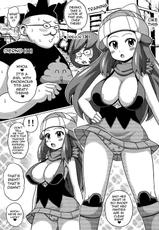 (SC65) [Haguruman (Koutarosu)] Hikari to Haruka no Hon (Pokémon) [English] {doujin-moe.us}-(サンクリ65) [はぐるまん (コウタロス)] ヒカリとハルカの本 (ポケットモンスター) [英訳]