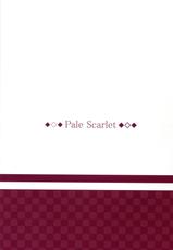 (C90) [Pale Scarlet (Matsukawa)] Fascinate Nail 3 (Granblue Fantasy)-(C90) [Pale Scarlet (松河)] Fascinate Nail 3 (グランブルーファンタジー)