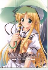 (SC31) [Nirvana Soft (Hironii)] Sister Panic! (SHUFFLE!)-(サンクリ31) [Nirvana Soft (ひろにい)] Sister Panic! (シャッフル!)
