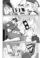(C90) [Yokoshimanchi. (Ash Yokoshima)] Cammy to Futanari Chun-Li no, Erohon. (Street Fighter)-(C90) [横島んち。 (Ash横島)] キャミィとふたなり春麗の、えろほん。 (ストリートファイター)