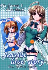 (SC16) [Hakattanakowappahzu (Hiramitsu Asagi)] Seaside Love Story (Pia Carrot e Youkoso!! 3)-(サンクリ16) [謀ったなコワッパーズ (平光浅葱)] Seaside Love Story (Piaキャロットへようこそ!! 3)