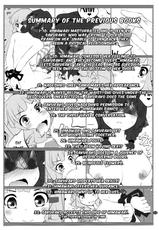(GirlsLoveFestival 17) [Purimomo (Goyac)] Himegoto Flowers 10 | Secret Flowers 10 (YuruYuri) [English] [Yuri-ism]-(GirlsLoveFestival 17) [ぷり桃 (ごやっち)] 秘め事フラワーズ 10 (ゆるゆり) [英訳]