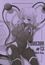 Suidica #13-Suidica #13