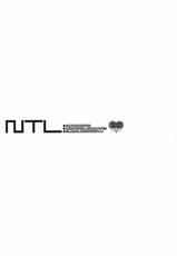 [Abare Tabi] NTL (Gundam Seed)-