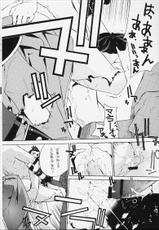 (C60) [BREEZE (SOYOSOYO)] IRODORI (Sakura Taisen 3 ~Pari wa Moete iru ka?~ [Sakura Wars]&lrm;)-(C60) [BREEZE (そよそよ)] ～IRODORI～彩 (サクラ大戦３　～巴里は燃えているか～)