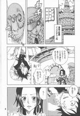 [Kurionesha] Hebihime-sama Goranshin 2 (One Piece)-