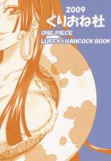 [Kurionesha] Hebihime-sama Goranshin 2 (One Piece)-
