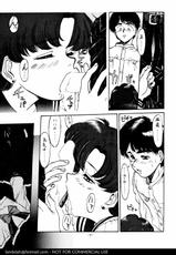 [Captain Kiesel] Mercury Poisoning (Sailor Moon)-