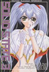 [Terradrive] Solid State 3 (Nadesico)-
