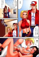 [Saigado] The Yuri &amp; Friends Full Color 2 (King of Fighters)-