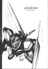 [P-Forest] GIII - Gundam Generation Girsl [Gundam Various]-
