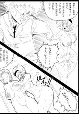 [Miracle Ponchi Matsuri] DRAGON ROAD 12 (Dragon Ball)-