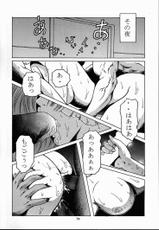 Kinpatsu Ace [Mobile Suit Gundam 0079]-