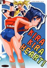 KIRA KIRA HEART-