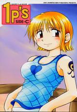 [Sairo Shuppan] 1p&#039;s Side C [One Piece]-