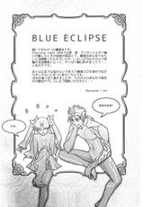 (C82) [Nonsense (em)] BLUE ECLIPSE (Fate/stay night) [Chinese]-(C82) [Nonsense (em)] BLUE ECLIPSE (Fate/stay night) [中国翻訳]