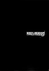 (C88) [Maidoll (Fei)] Kiss of the Dead 6 (Gakuen Mokushiroku Highschool of The Dead) [Chinese] [海臀漢化]-(C88) [Maidoll (飛燕)] Kiss of the Dead 6 (学園黙示録 HIGHSCHOOL OF THE DEAD) [中国翻訳]