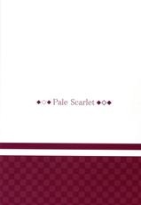 (C90) [Pale Scarlet (Matsukawa)] Fascinate Nail 3 (Granblue Fantasy) [Chinese] [朔夜汉化]-(C90) [Pale Scarlet (松河)] Fascinate Nail 3 (グランブルーファンタジー) [中国翻訳]