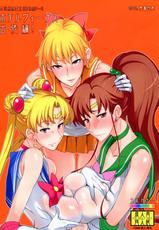 (C84) [Majimeya (isao)] Getsu Ka Sui Moku Kin Do Nichi Full Color 2 Hotel Venus Shucchou Hen (Bishoujo Senshi Sailor Moon) [Chinese] [final個人漢化] [Decensored]-(C84) [真面目屋 (isao)] 月火水木金土日フルカラー2 ホテルヴィーナス出張編 (美少女戦士セーラームーン) [中国翻訳] [無修正]