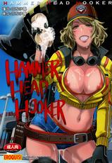 (C91) [Eroquis! (Butcha-U)] Hammer Head Hooker (Final Fantasy XV) [Chinese] [最愛大屁屁個人漢化]-(C91) [EROQUIS! (ブッチャーU)] HAMMER HEAD HOOKER (ファイナルファンタジーXV) [中国翻訳]