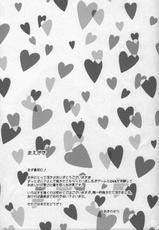 (C91) [Petapan (Akino Sora)] IROHA STORY 01 (Yahari Ore no Seishun Love Come wa Machigatteiru.) [Chinese] [oo君個人漢化]-(C91) [ぺたパン (あきのそら)] IROHA STORY 01 (やはり俺の青春ラブコメはまちがっている。) [中国翻訳]