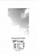 (C66) [Motchie Kingdom (Motchie)] Keep the Faith (Fate/stay night) [Chinese] [322漢化]-(C66) [もっちー王国 (もっちー)] Keep the Faith (Fate/stay night) [中国翻訳]