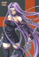(C66) [Junpuumanpandou (Hida Tatsuo)] Ride on Shooting Star (Fate/stay night) [Chinese] [322漢化]-(C66) [順風満帆堂 (飛田竜夫)] Ride on Shooting Star (Fate/stay night) [中国翻訳]
