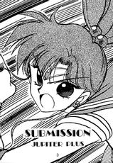 [Black Dog (Kuroinu Juu)] SUBMISSION JUPITER PLUS (Bishoujo Senshi Sailor Moon) [Chinese] [网上打飞机个人汉化]-[BLACK DOG (黒犬獣)] SUBMISSION JUPITER PLUS (美少女戦士セーラームーン) [中国翻訳]
