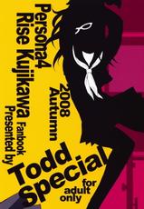 (SC41) [Todd Special (Todd Oyamada)] Sperma4 (Persona 4) [English]-(SC41) [トッドスペシャル (トッド小山田)] Sperma4 (ペルソナ4) [英訳]