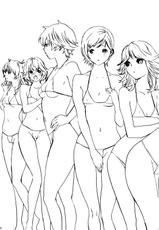 (C73) [Manga Super (Nekoi Mii)] Dobashi Gentei (Hatsukoi Limited) [Korean]-(C73) [マンガスーパー (猫井ミィ)] 土橋限定。 (初恋限定) [韓国翻訳]